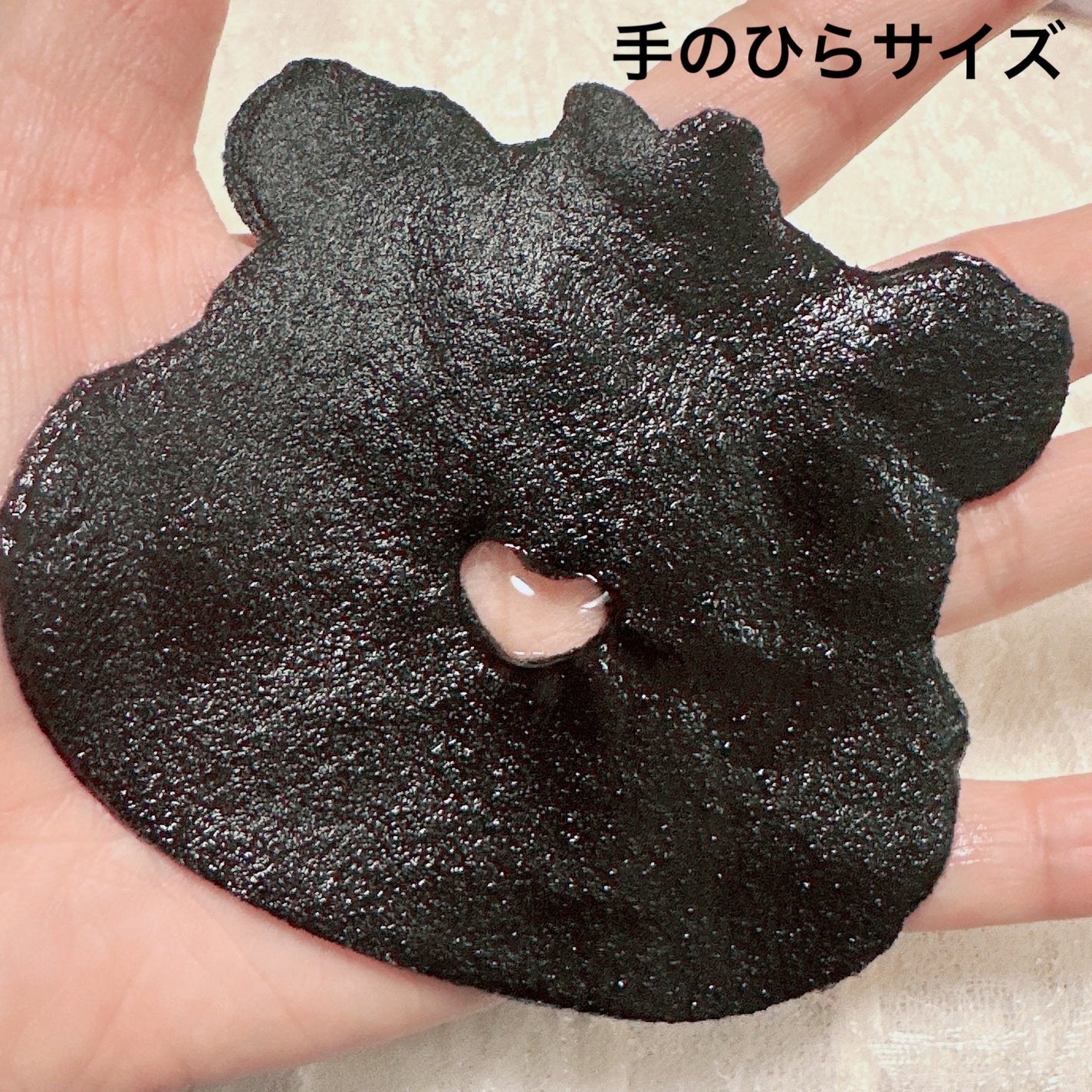 ケアベア™マスク/肌美精/シートマスク・パックを使ったクチコミ(3枚目)