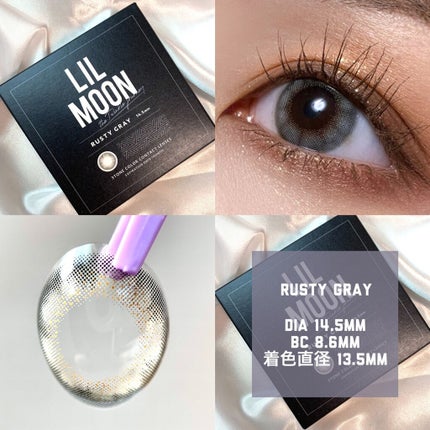 LIL MOON 1month/LILMOON/1ヶ月(1MONTH)カラコンを使ったクチコミ(6枚目)