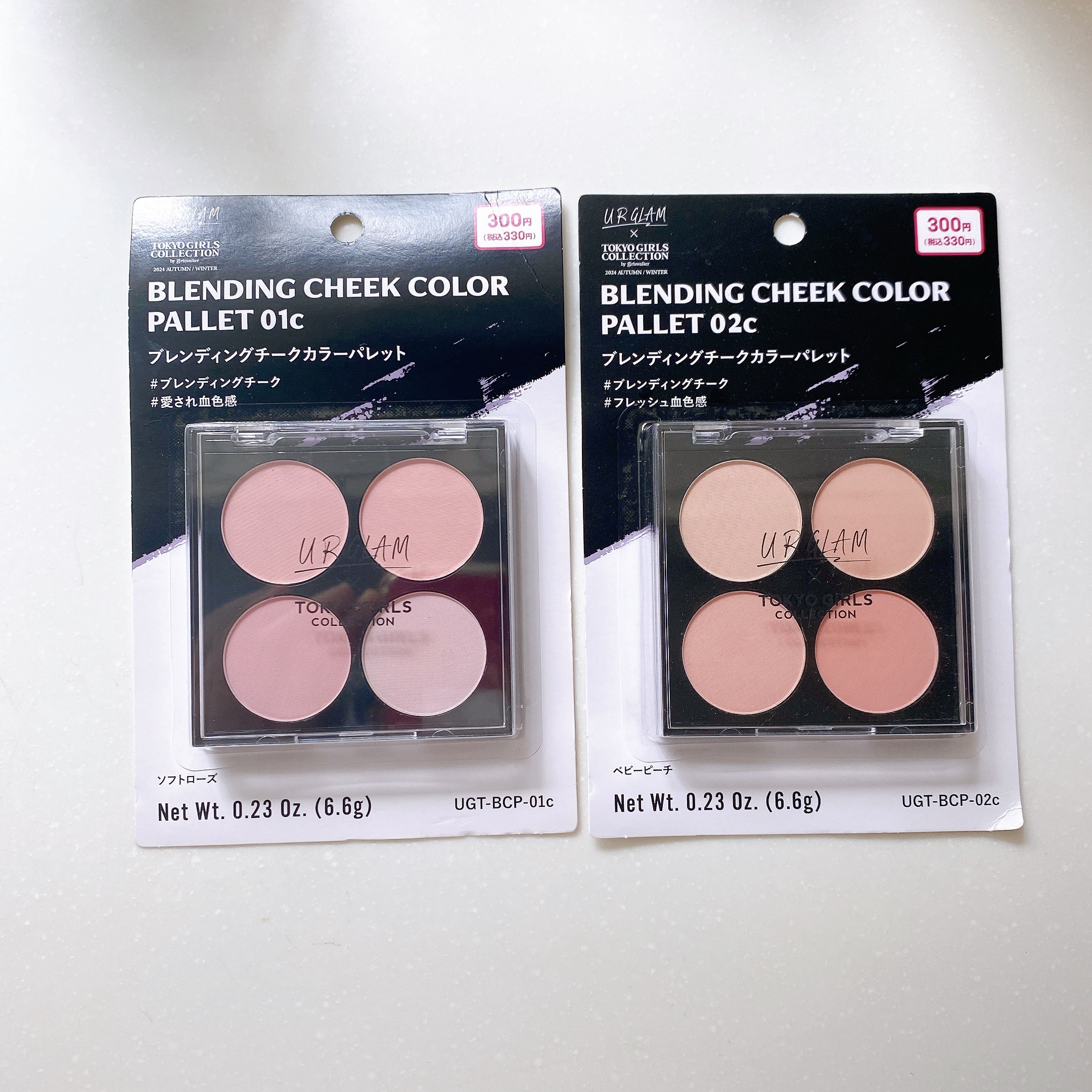 ＵＧＴ　ブレンディング　チークカラーパレット 02c　ベビーピーチ/U R GLAM/パウダーチークを使ったクチコミ（3枚目）
