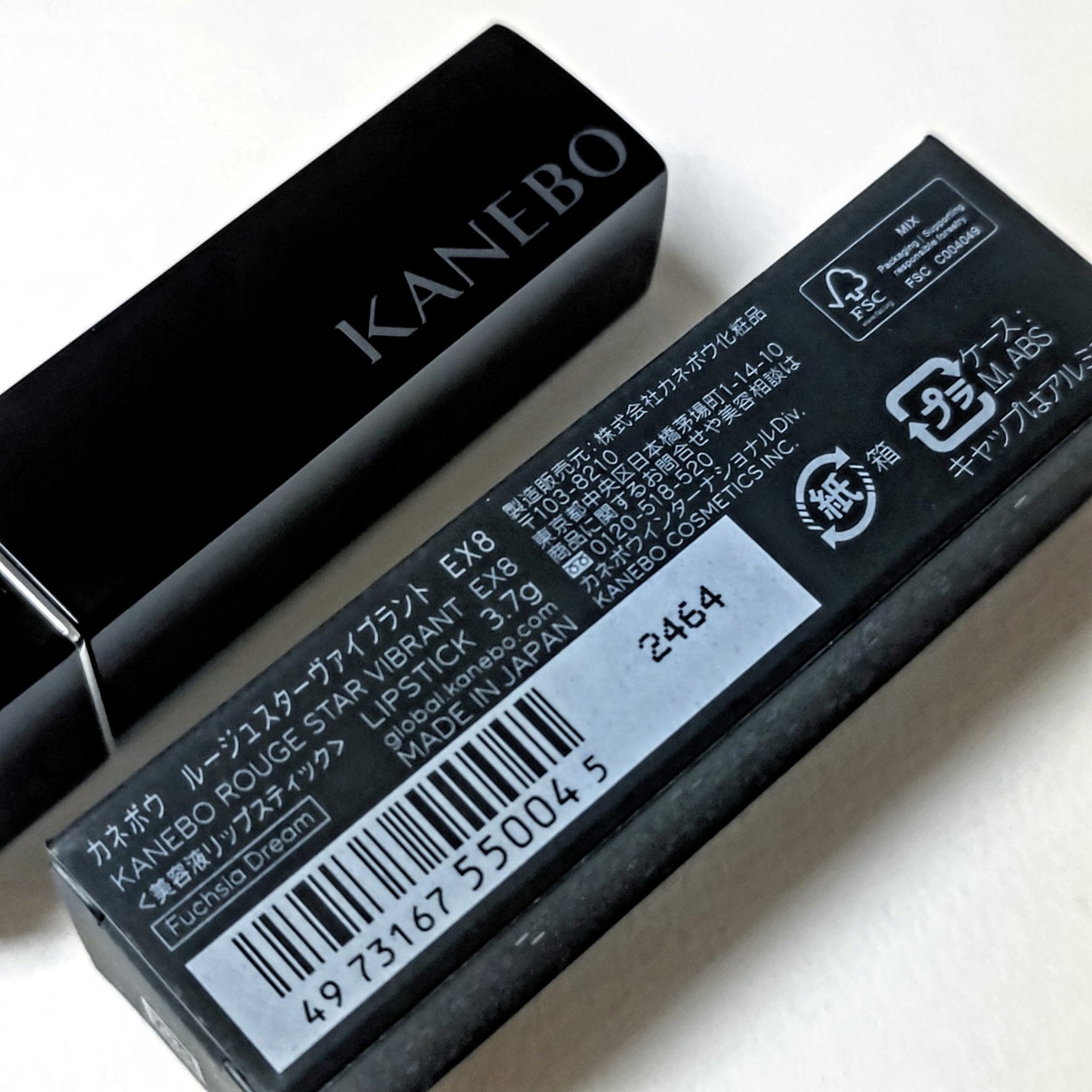 ケイト リップモンスター/KATE/口紅を使ったクチコミ(7枚目)