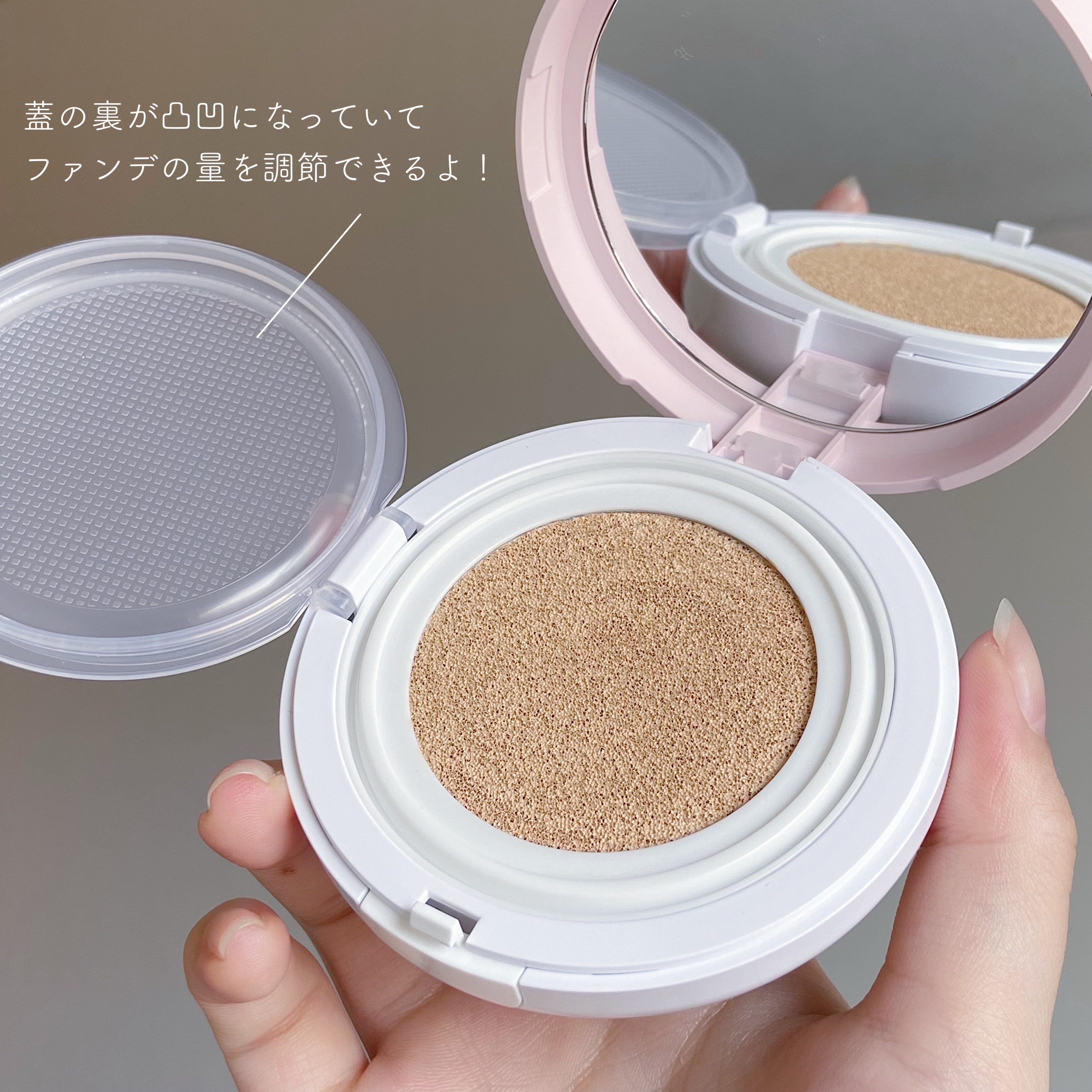 F5 リフレッシュクッション/keybo/クッションファンデーションを使ったクチコミ（3枚目）