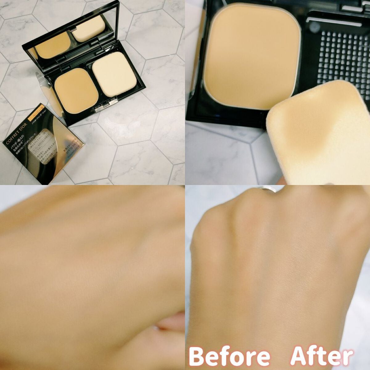 パフN (フェースパウダー用)/KANEBO/パフ・スポンジを使ったクチコミ(3枚目)