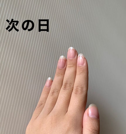 エテュセ クイックケアコート/ettusais/ネイルオイル・トリートメントを使ったクチコミ(9枚目)