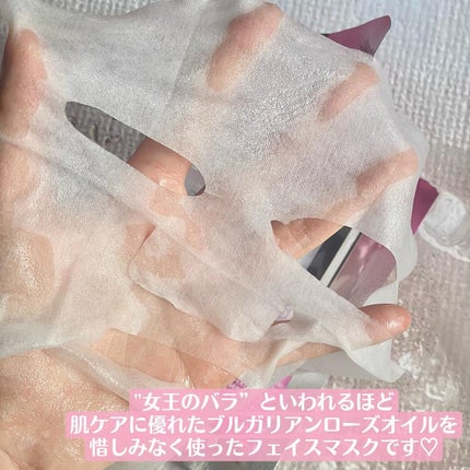 ブレミッシュケアマスク/ISOI/シートマスク・パックを使ったクチコミ(3枚目)