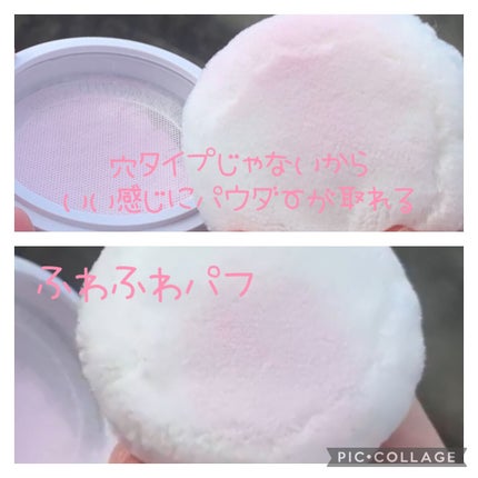 ポアレスフィクサー/プリマヴィスタ/ルースパウダーを使ったクチコミ(4枚目)