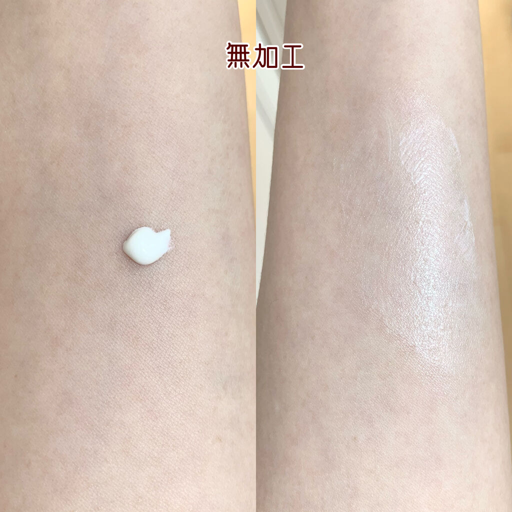 ブライトピュアベース パールホワイト/CandyDoll/化粧下地を使ったクチコミ（3枚目）