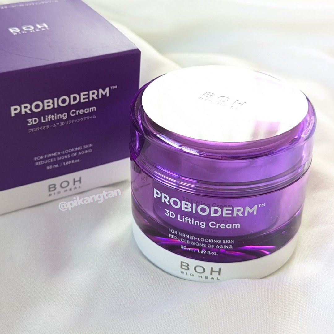 バイオヒールボ プロバイオダーム 3Dリフティングクリーム/BIOHEAL BOH/フェイスクリームを使ったクチコミ（1枚目）