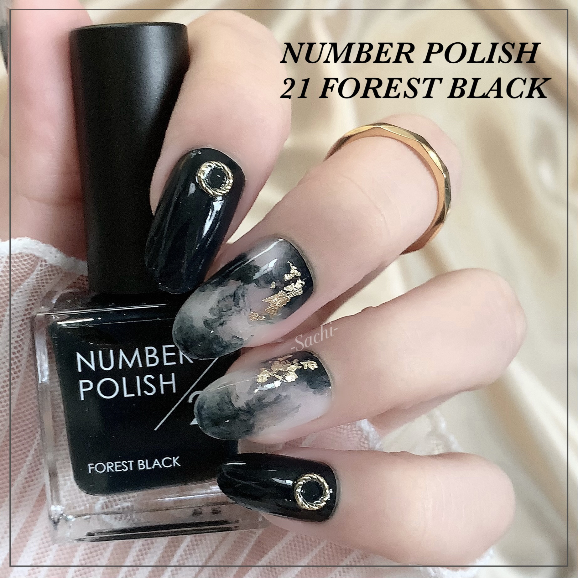 秋ネイルのネイルデザイン】NUMBER POLISH ｜D-UPの口コミ - 8月