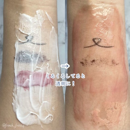 クレンジング ウォッシャブルコールドクリーム/POND'S/クレンジングクリームを使ったクチコミ(5枚目)