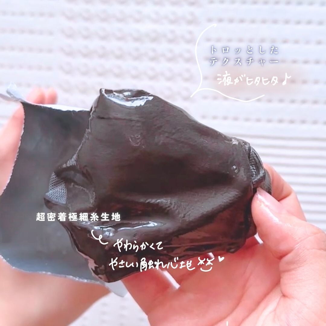 ミルクシスルブライトニングスパ ファーストエッセンス/RAWQUEST/化粧水を使ったクチコミ(5枚目)