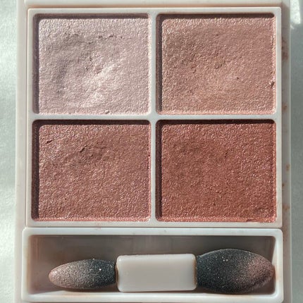 ビオレUV アクアリッチウォータリージェル /ビオレ/日焼け止め・UVケアを使ったクチコミ(6枚目)