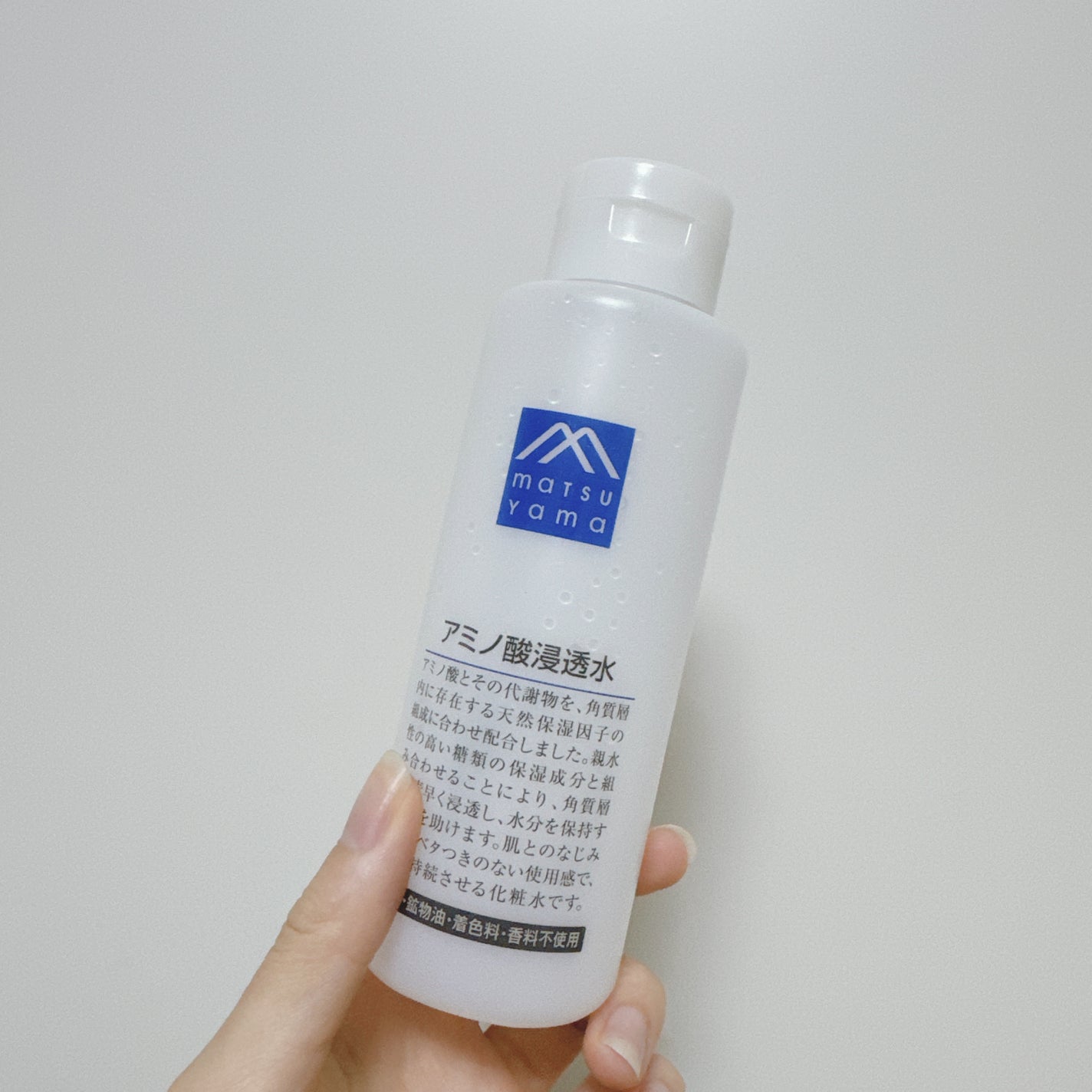 アミノ酸浸透水/Mマークシリーズ/化粧水を使ったクチコミ(1枚目)