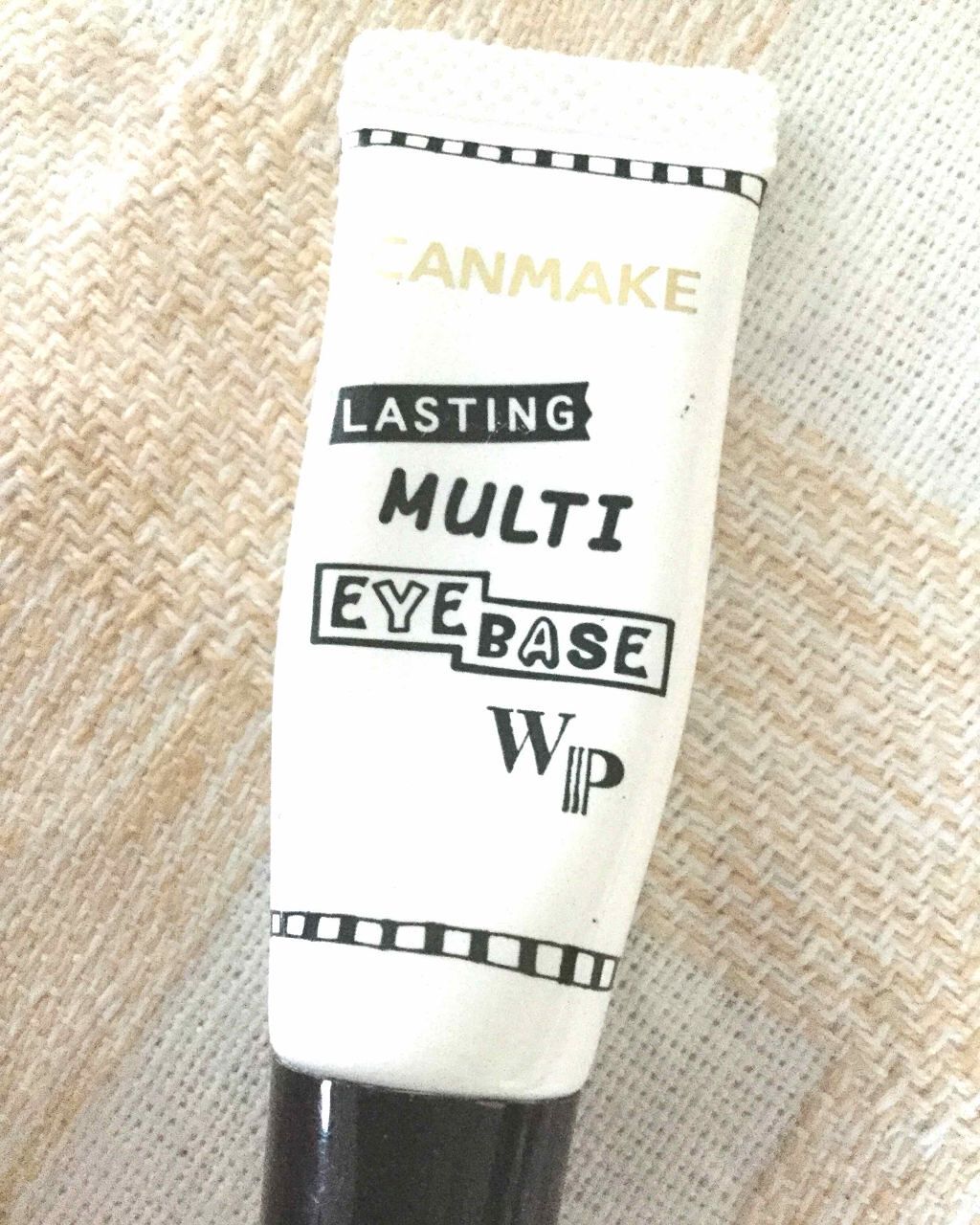 ラスティングマルチアイベース WP/キャンメイク/アイシャドウベースを使ったクチコミ(1枚目)