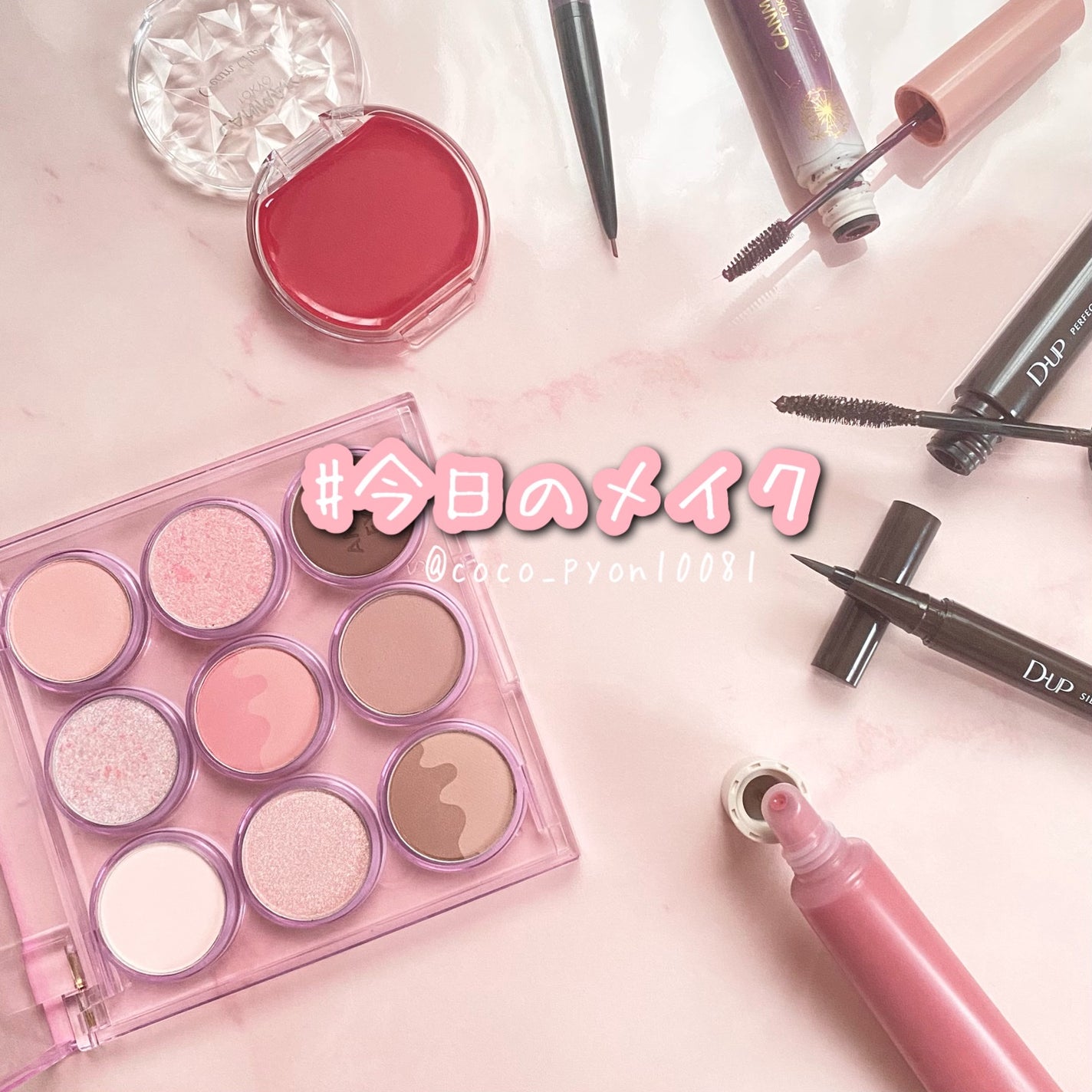 超細芯アイブロウ/CEZANNE/アイブロウペンシルを使ったクチコミ(1枚目)