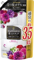 1400ml (詰替え用)