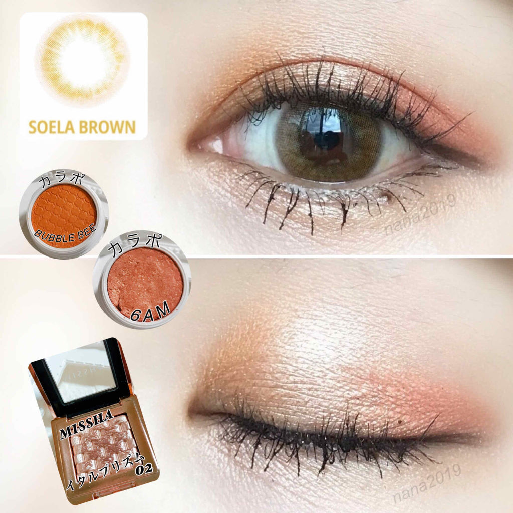 Super Shock Shadow/ColourPop/単色アイシャドウを使ったクチコミ（1枚目）