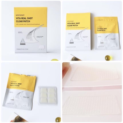 ビタリアルトーニングレーザークリーム/MEDITHERAPY/フェイスクリームを使ったクチコミ(4枚目)