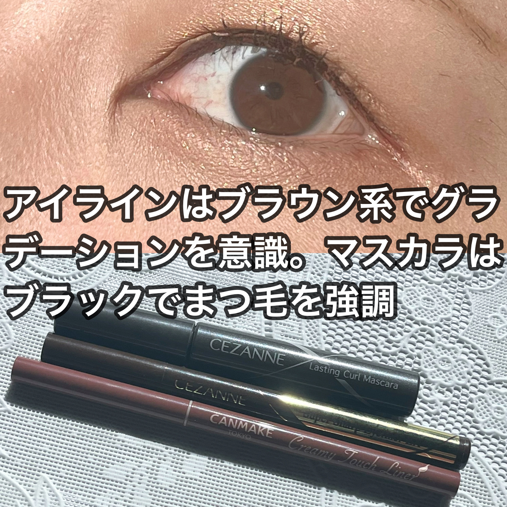 ニベア リッチケア＆カラーリップ/ニベア/リップクリームを使ったクチコミ（3枚目）