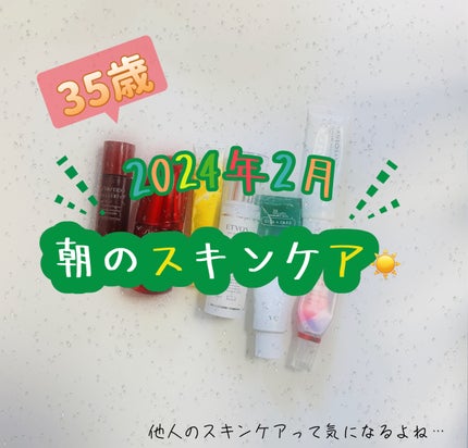D-UVクリア ホワイトソリューション/アスタリフト/日焼け止めクリームを使ったクチコミ(1枚目)
