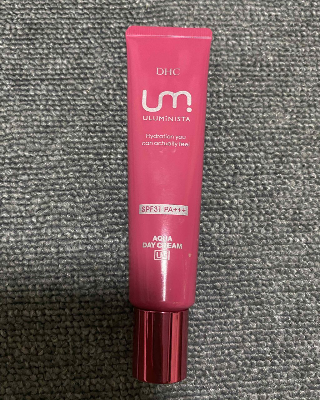 アクアデイクリーム UV(日中用クリーム)/ULUMiNISTA(ウルミニスタ)/日焼け止め・UVケアを使ったクチコミ（1枚目）