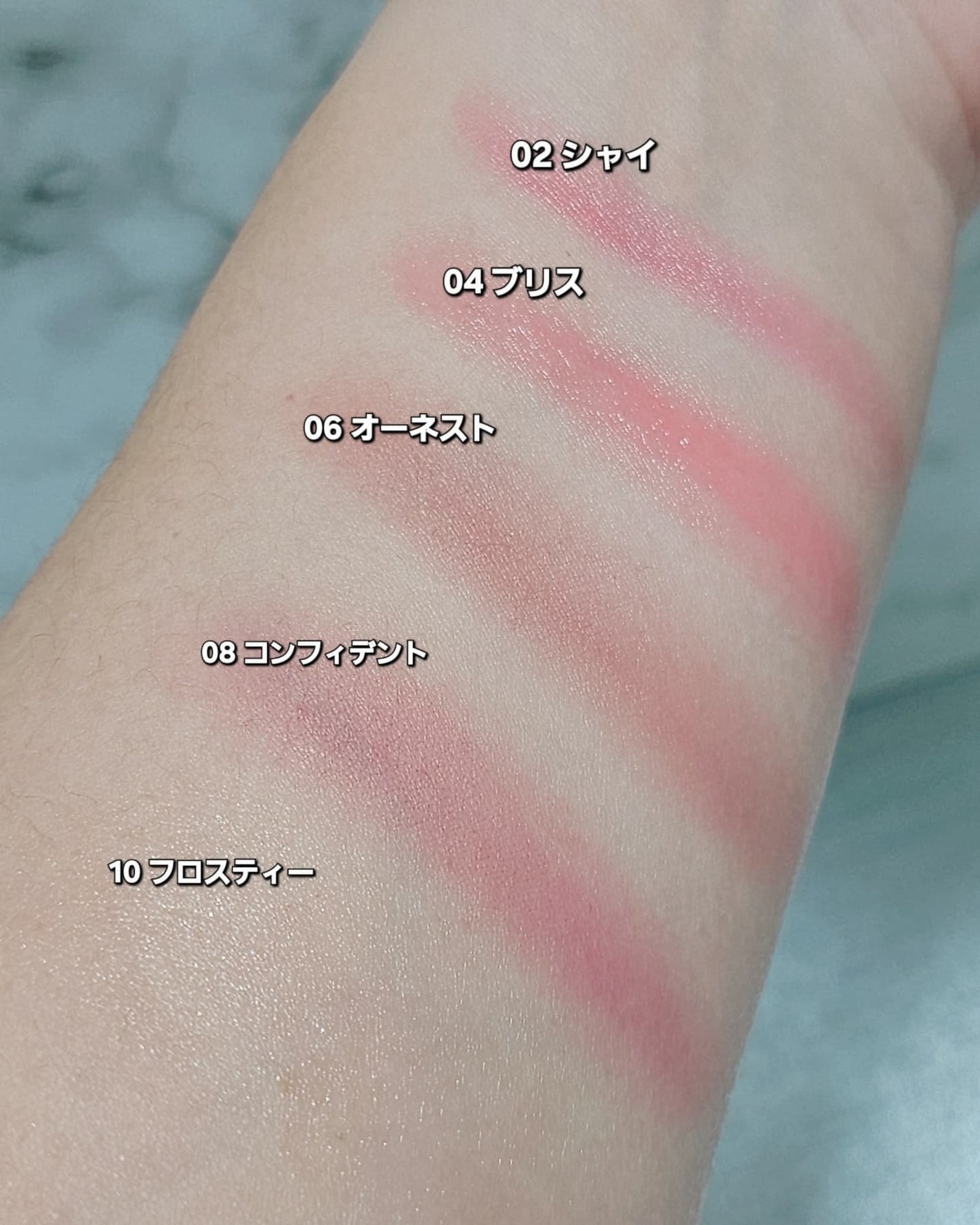 メルティングムードリップ&チーク/moonshot/ジェル・クリームチークを使ったクチコミ(3枚目)