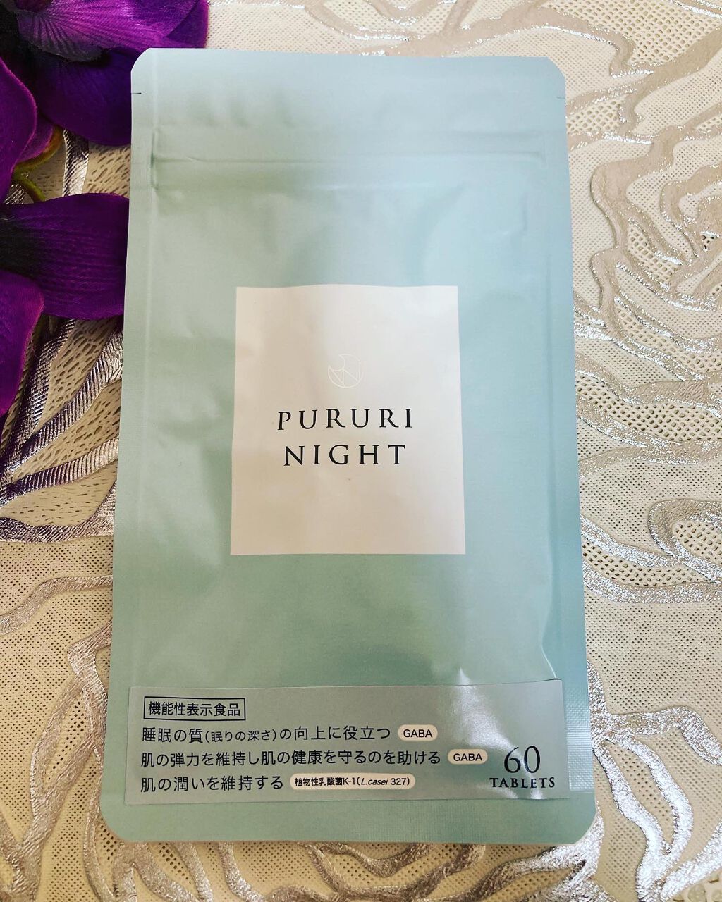 プルリナイト/KAMIKA/美容サプリメントを使ったクチコミ（1枚目）