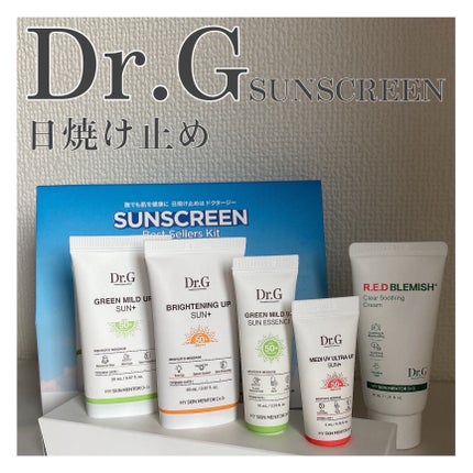 グリーンマイルドアップサンプラス/Dr.G/日焼け止めクリームを使ったクチコミ(1枚目)