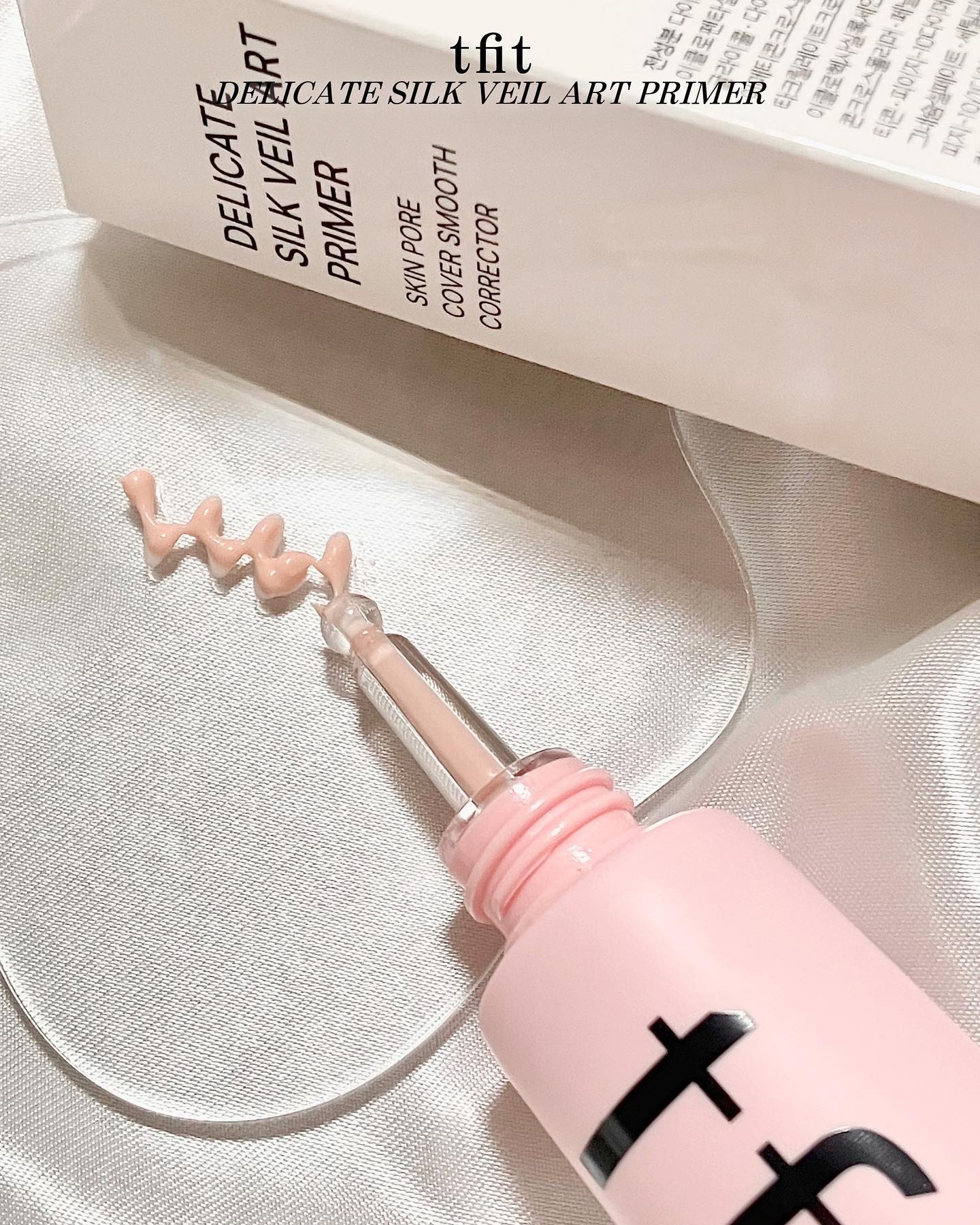 デリケートシルクベールアートプライマー/TFIT/化粧下地を使ったクチコミ（3枚目）