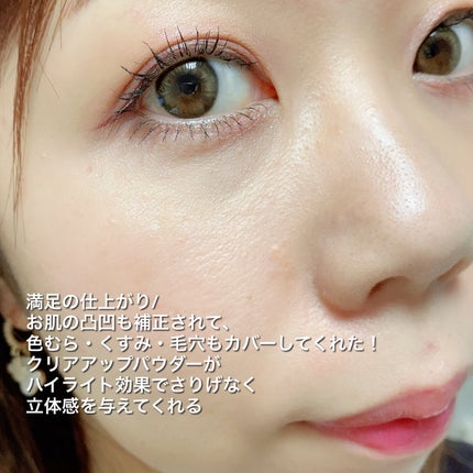 クラリティブラン サーフェイサー/ALBLANC/化粧下地を使ったクチコミ(5枚目)