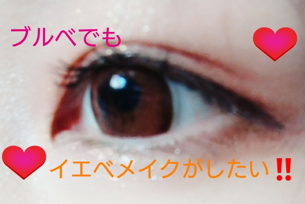 オペラ リップティント N/OPERA/リップティントを使ったクチコミ（1枚目）