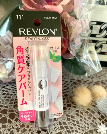 レブロン キス シュガー スクラブ/REVLON/リップスクラブを使ったクチコミ（1枚目）