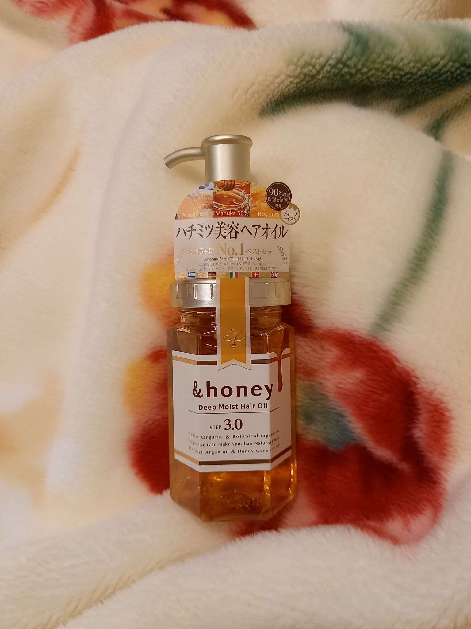 購入品！

＆honeyのヘアパック使ってるから
洗い流さないトリートメントもこれ使おうかなと！
とってもトロッてしてました！
黄色で少しびっくりした(笑)

ビフェスタの洗顔！
lipsで見付けて、可愛くて気になってたけど
なかなか見付か