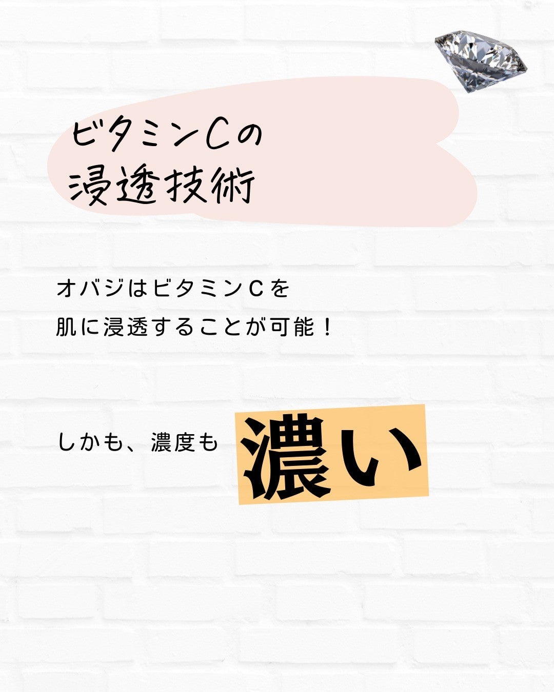 とまと村長@化粧品研究者 on LIPS 「←毛穴ケアをしたい人は要チェック。化粧品研究者のとまと村長です..」(5枚目)