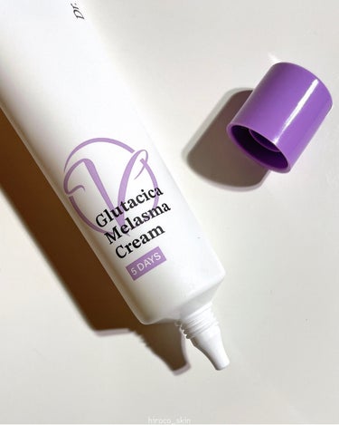 Glutacica Melasma Cream/Dr.Viuum/その他スキンケアを使ったクチコミ（5枚目）