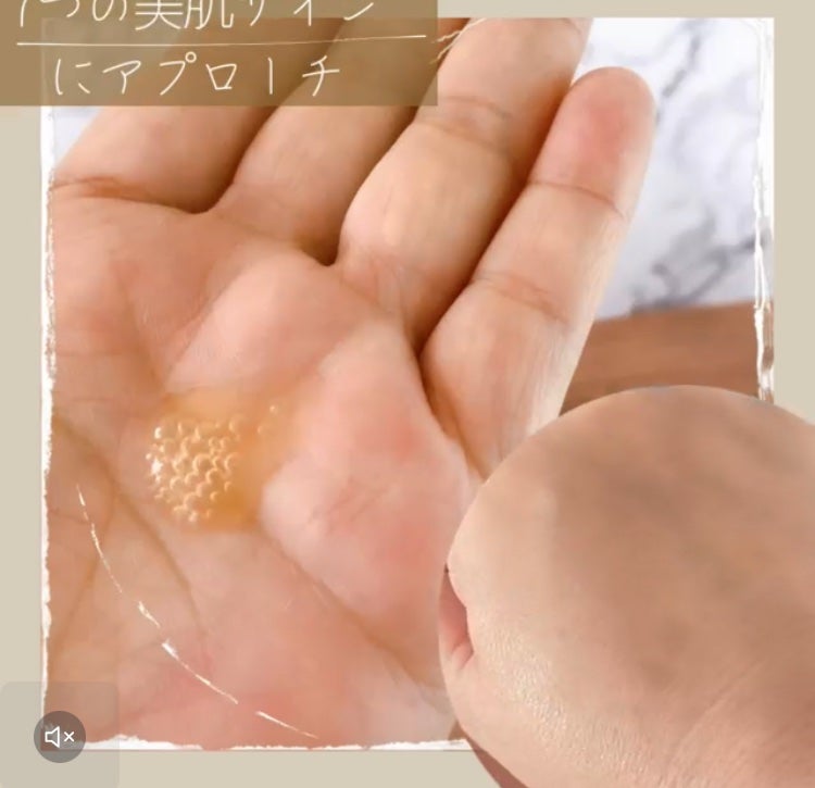 アドバンス ナイト リペア SMR コンプレックス/ESTEE LAUDER/美容液を使ったクチコミ(3枚目)