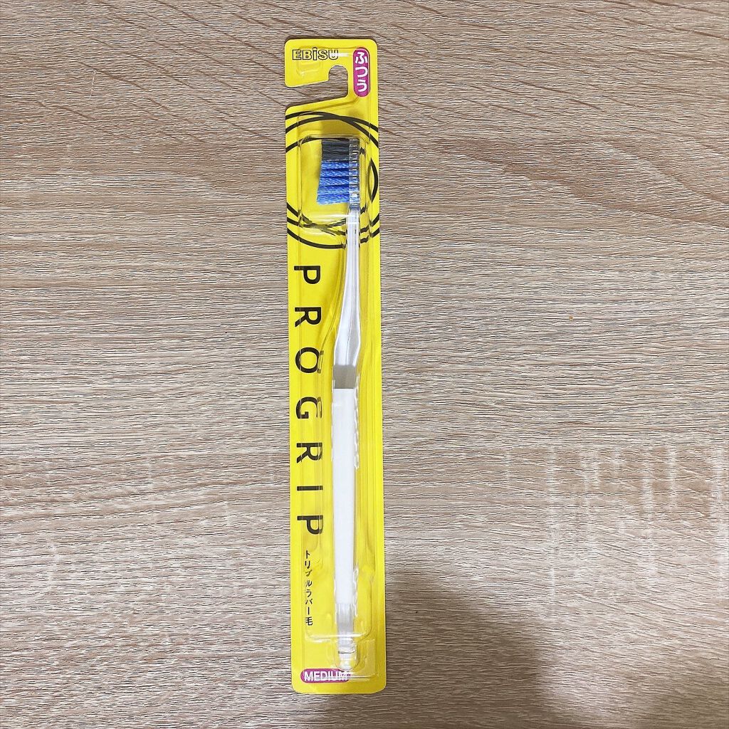 プログリップハブラシ　typeⅠ/エビス/歯ブラシを使ったクチコミ（2枚目）