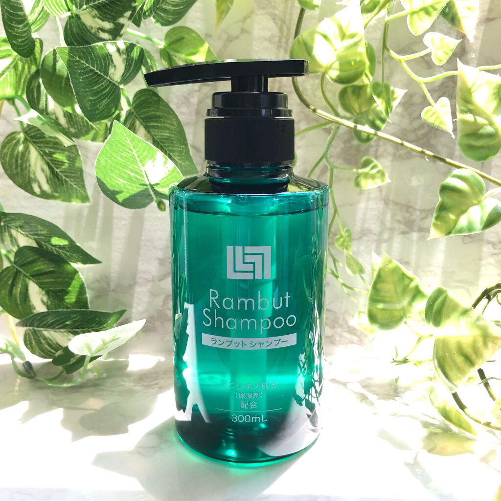ランブット シャンプー/RAMBUT/市販シャンプーを使ったクチコミ（1枚目）