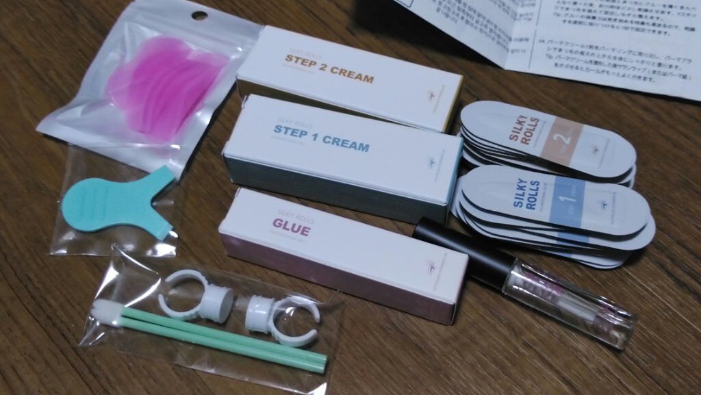 EYE2IN 低刺激 セルフプロ用 まつげパーマ 3種 セット/Qoo10/その他キットセットを使ったクチコミ（1枚目）