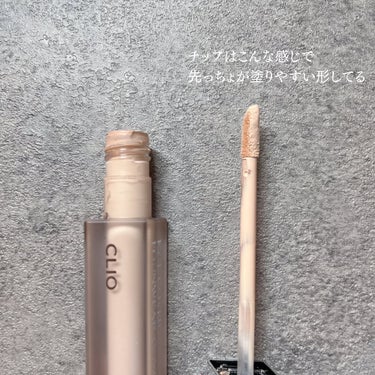 えり💄(投稿ある方フォロバ100🩷) on LIPS 「..CLIOキルカバーファウンウェアコンシーラー02LINGE..」（3枚目）