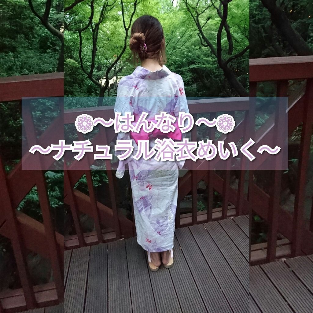 シャイニーシャドウ N/excel/単色アイシャドウを使ったクチコミ（1枚目）