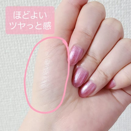 パールグロウハイライト/CEZANNE/パウダーハイライトを使ったクチコミ(3枚目)