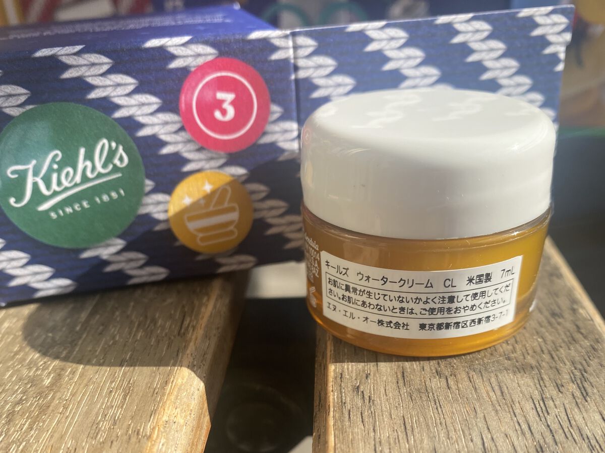 キールズ ウォータークリームCL/Kiehl's/フェイスクリームを使ったクチコミ（2枚目）