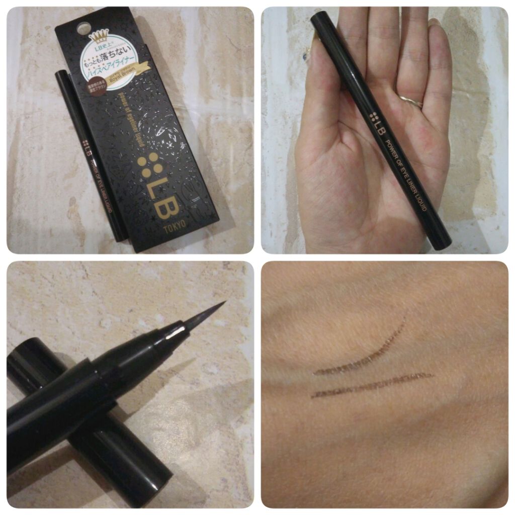 パワーオブアイライナー リキッド/LB/リキッドアイライナーを使ったクチコミ(1枚目)