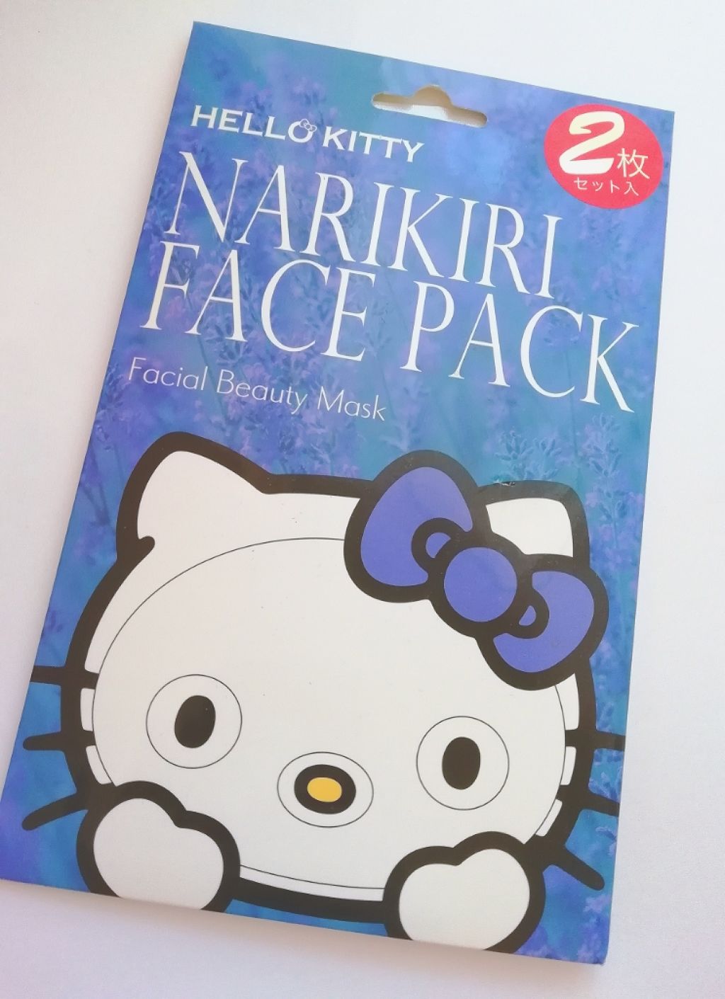 ハローキテイ なりきりフェイスパック/サンリオ/シートマスク・パックを使ったクチコミ（1枚目）