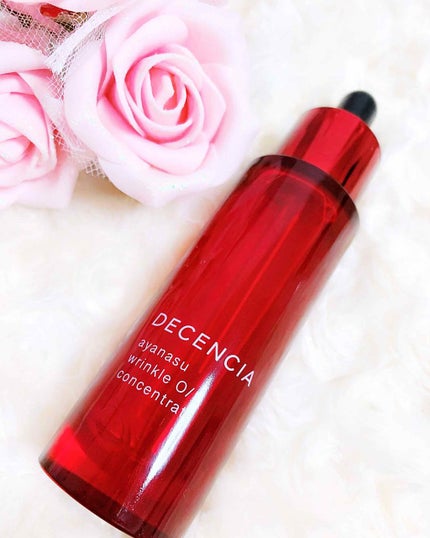 アヤナス リンクルO/L コンセントレート/DECENCIA/美容液を使ったクチコミ(1枚目)