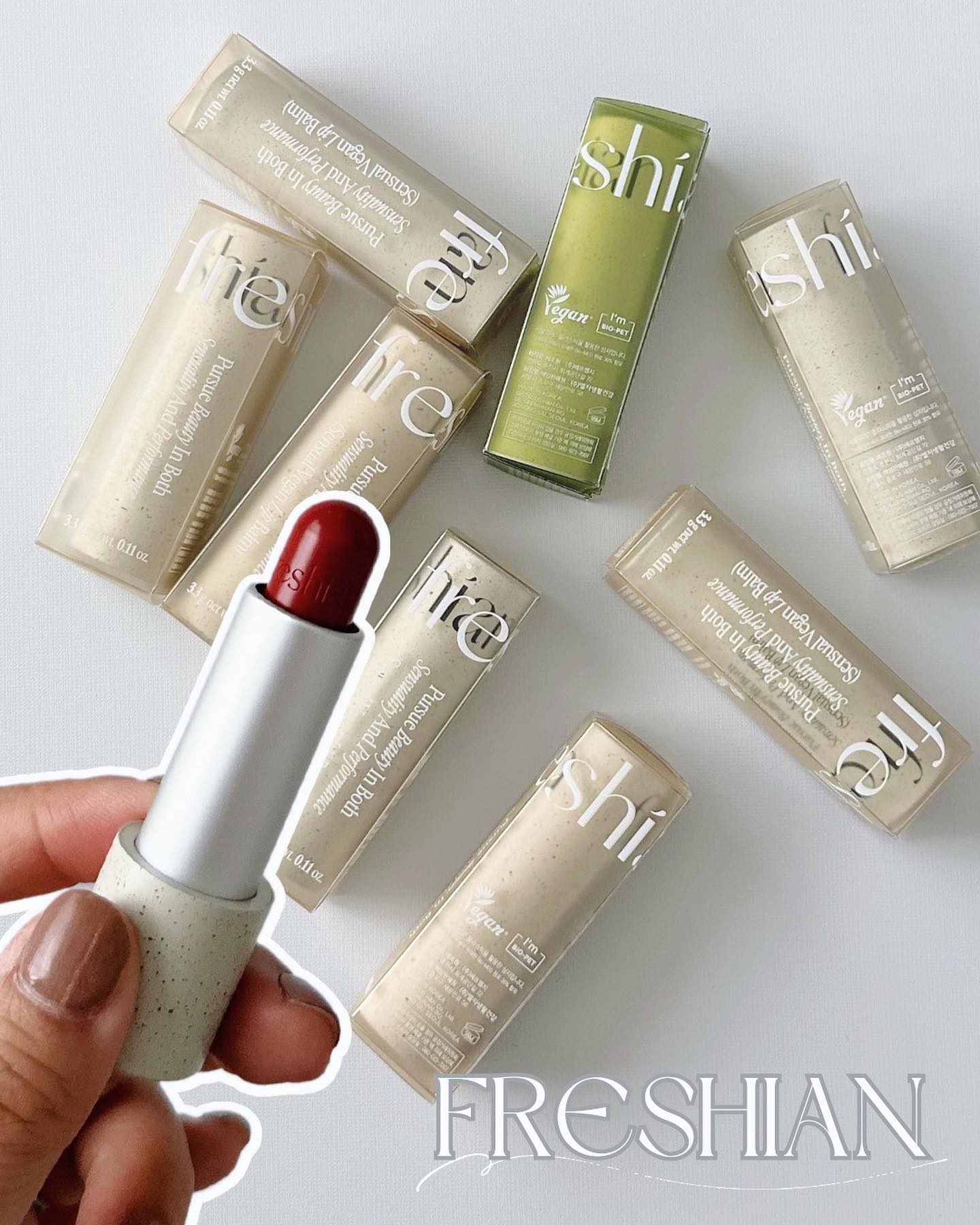 センシュアルビーガンリップバーム/freshian/口紅を使ったクチコミ（1枚目）
