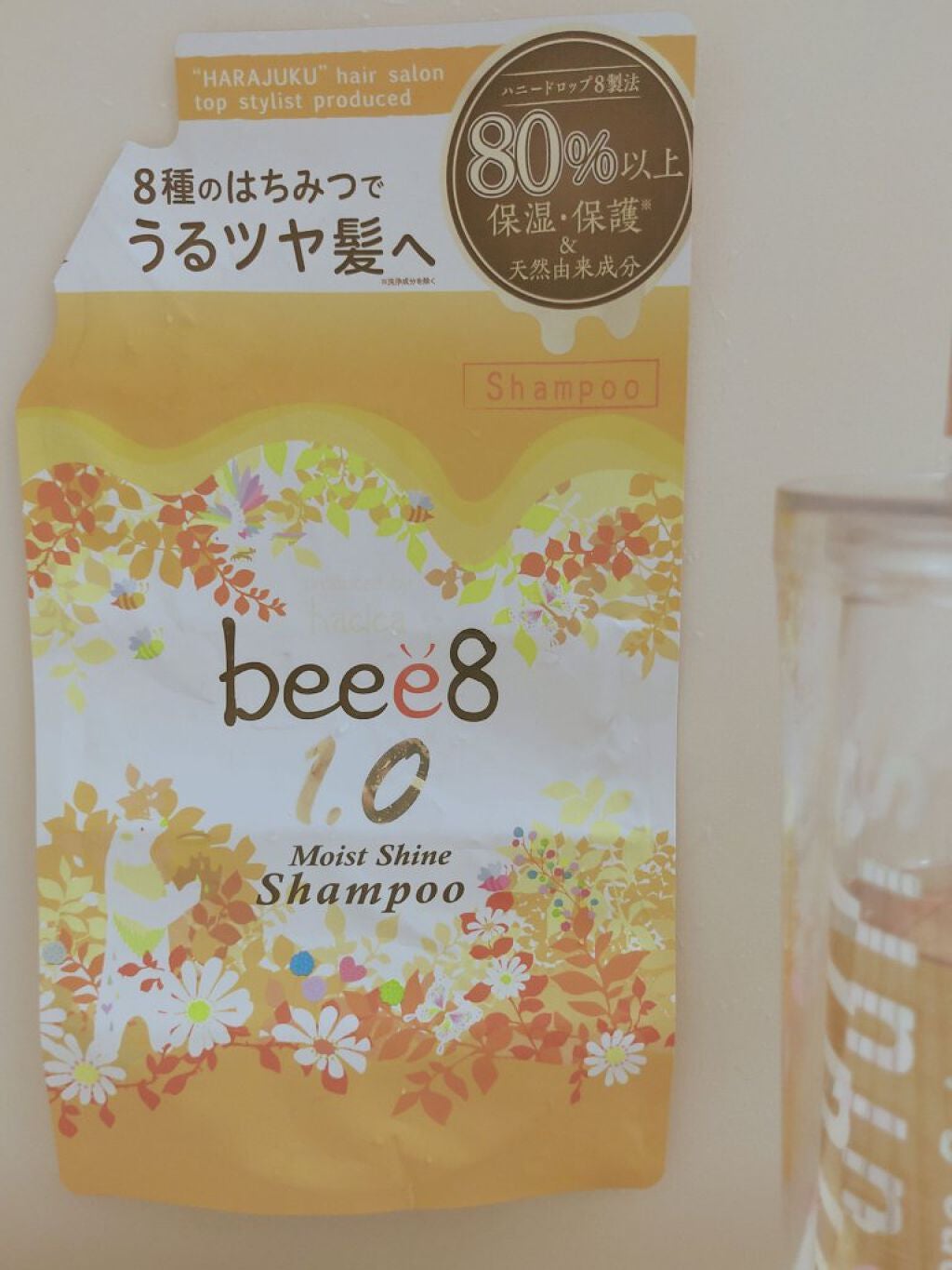 モイストシャイン シャンプー1.0/モイストシャイン トリートメント2.0/beee8/市販シャンプーを使ったクチコミ(1枚目)