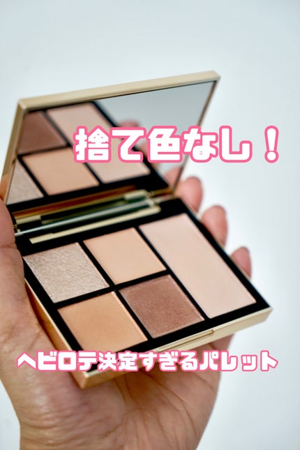 クリーミータッチライナー/キャンメイク/ジェルアイライナーを使ったクチコミ(9枚目)