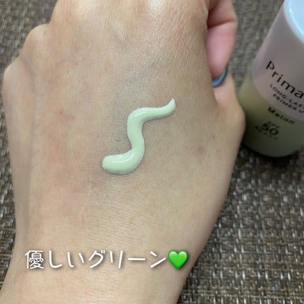 スキンプロテクトベース<皮脂くずれ防止>SPF50/プリマヴィスタ/化粧下地を使ったクチコミ(4枚目)