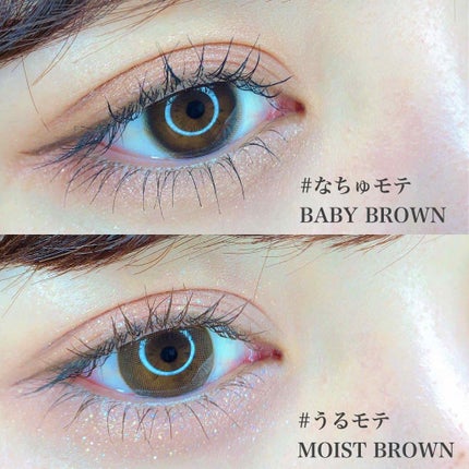 Chu's me 1day/Chu's me/ワンデー(1DAY)カラコンを使ったクチコミ(3枚目)